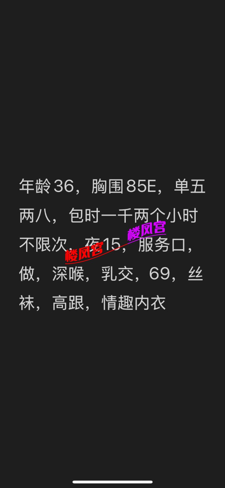1000054956.jpg