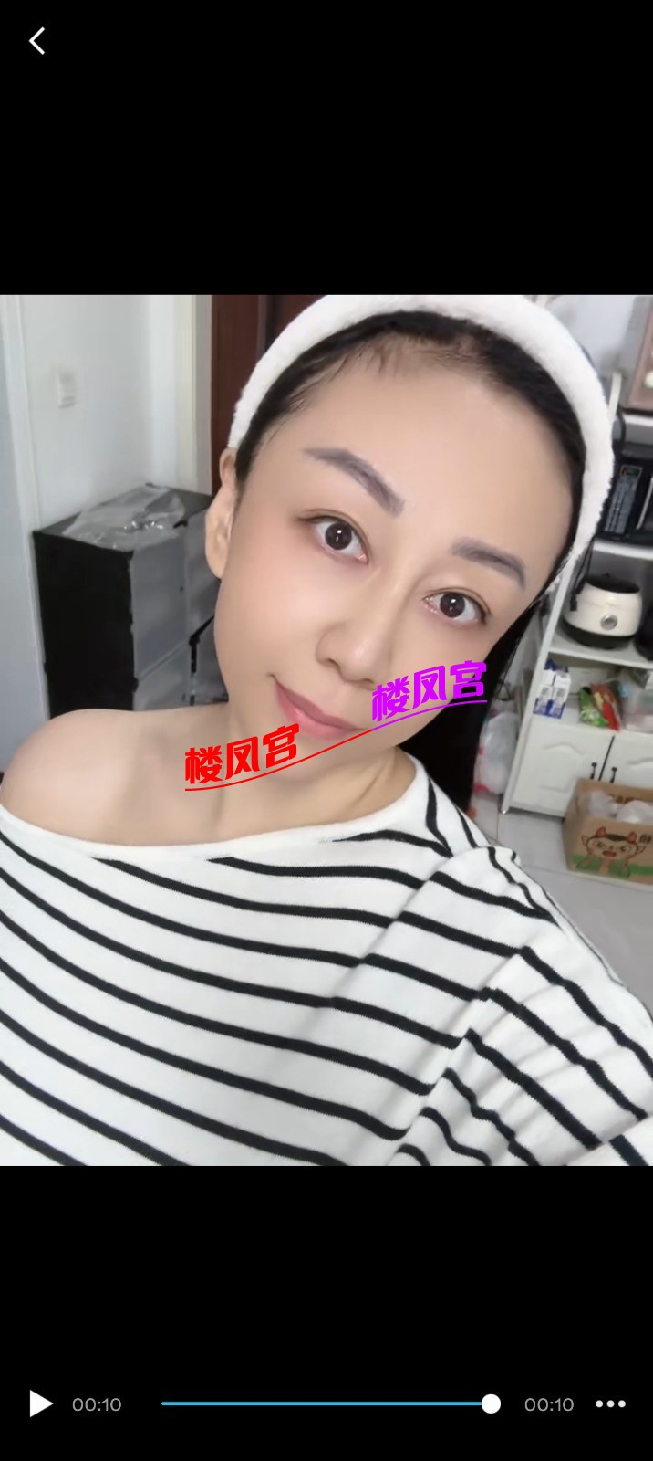1000054961.jpg