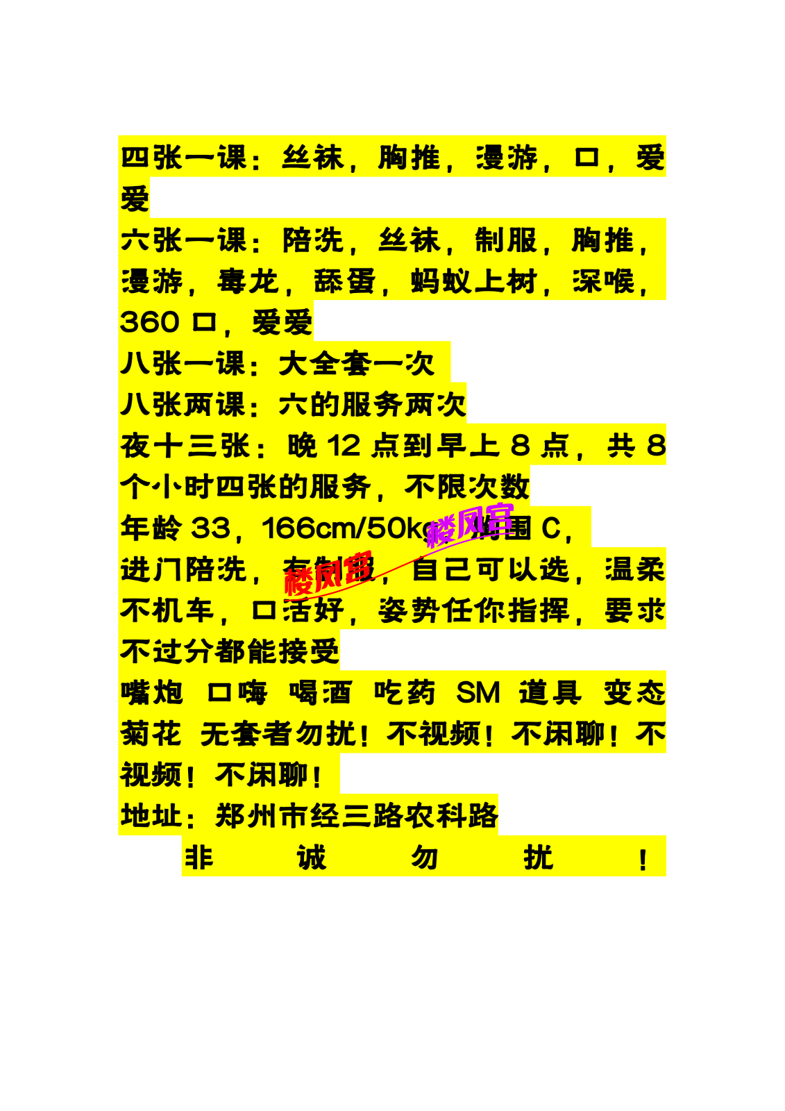 1000054965.png