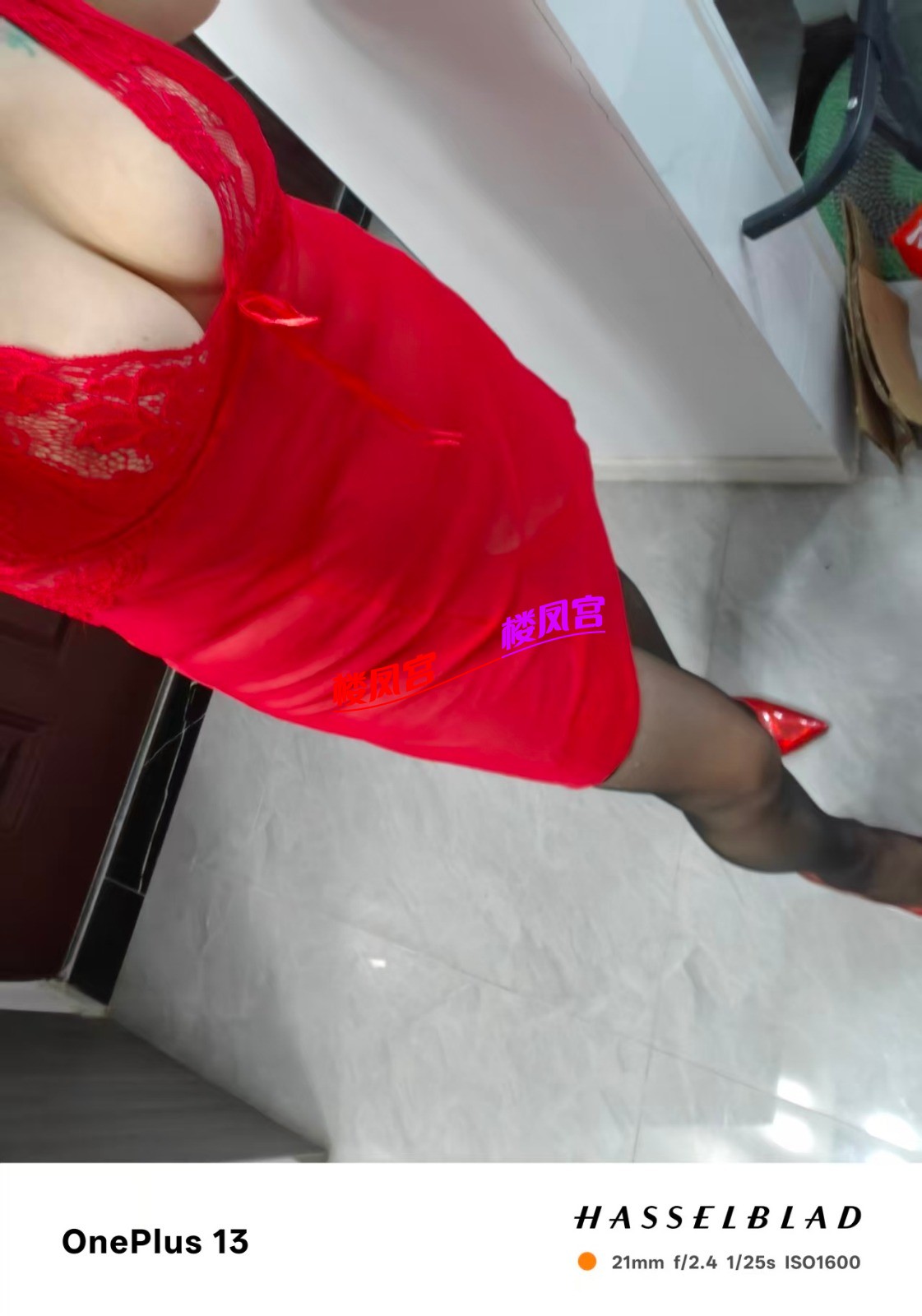 mmexport1786554006958.jpg