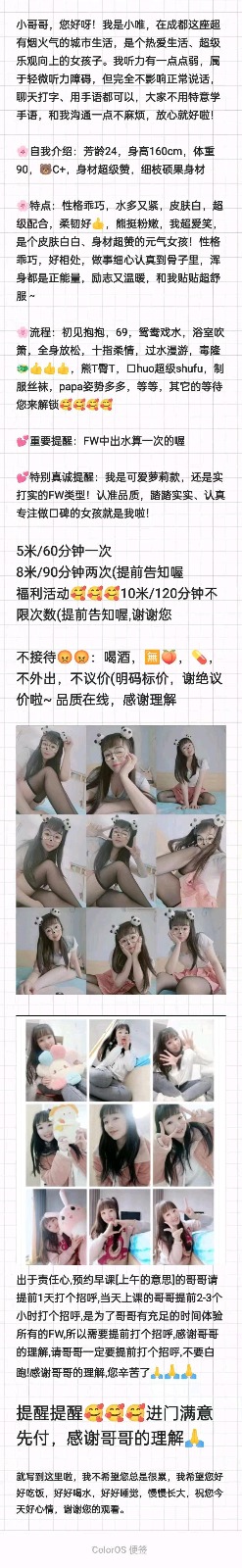 1001147531.jpg
