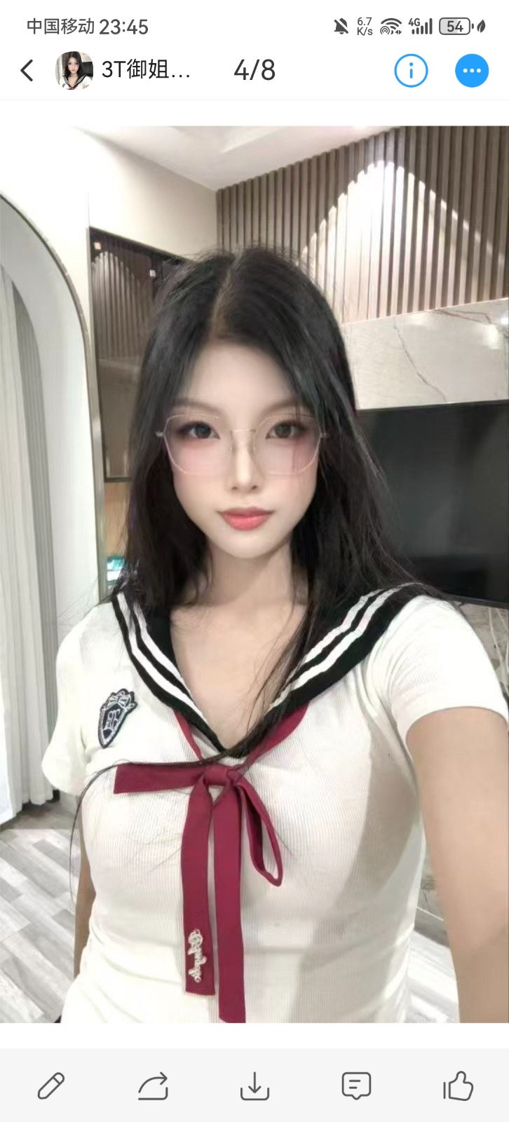 Screenshot_20260814_234524_com.uneed.yuni.jpg