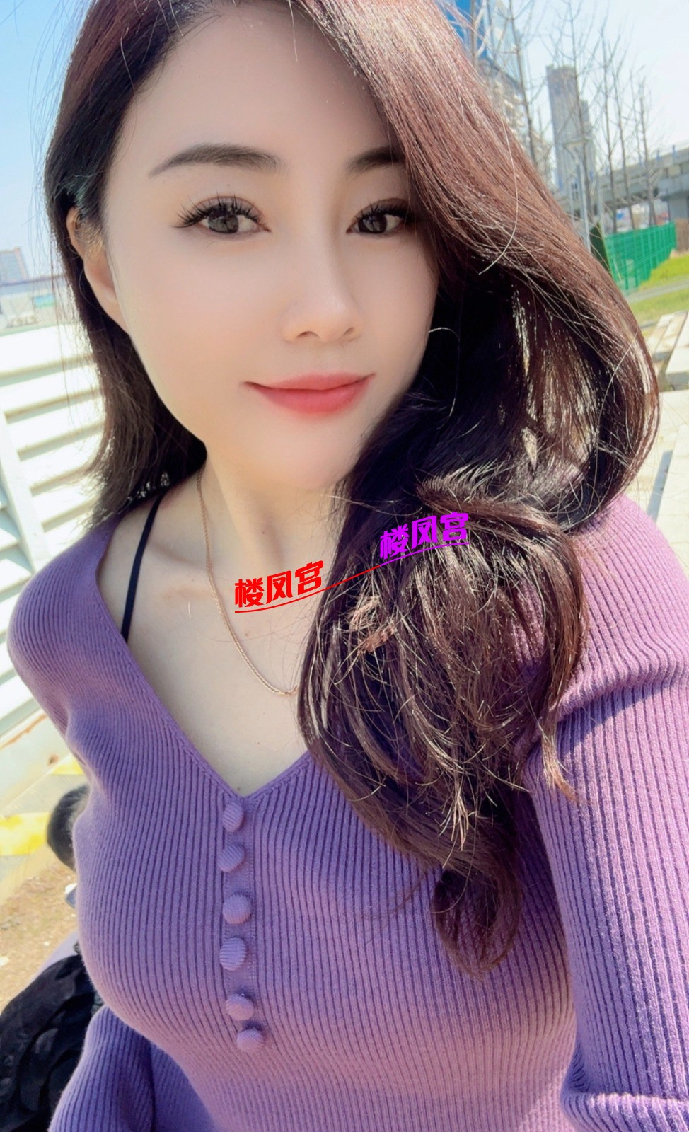 Screenshot_20260815_092058_com_uneed_yuni_ImageWatcherWrapActivity_edit_41502167.jpg