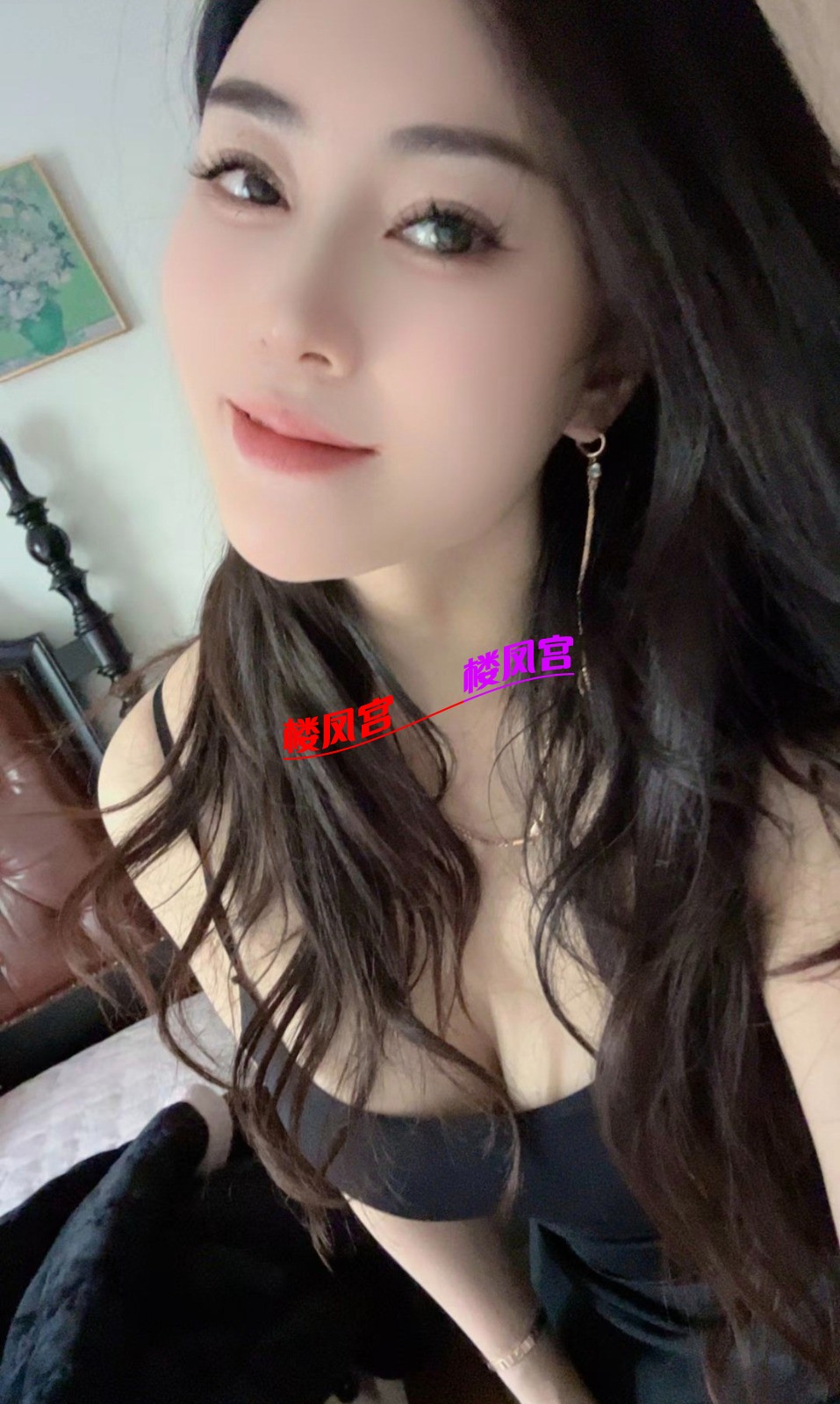 Screenshot_20260815_092107_com_uneed_yuni_ImageWatcherWrapActivity_edit_41500998.jpg