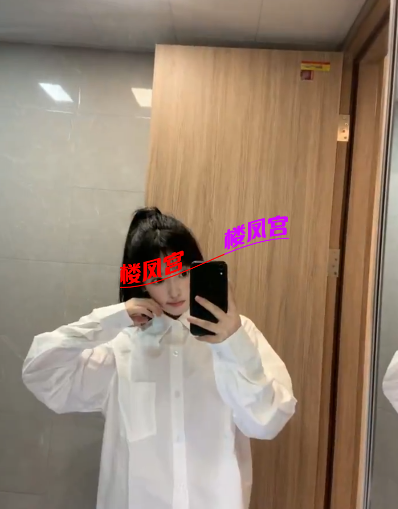 QQ20260816-003731.png