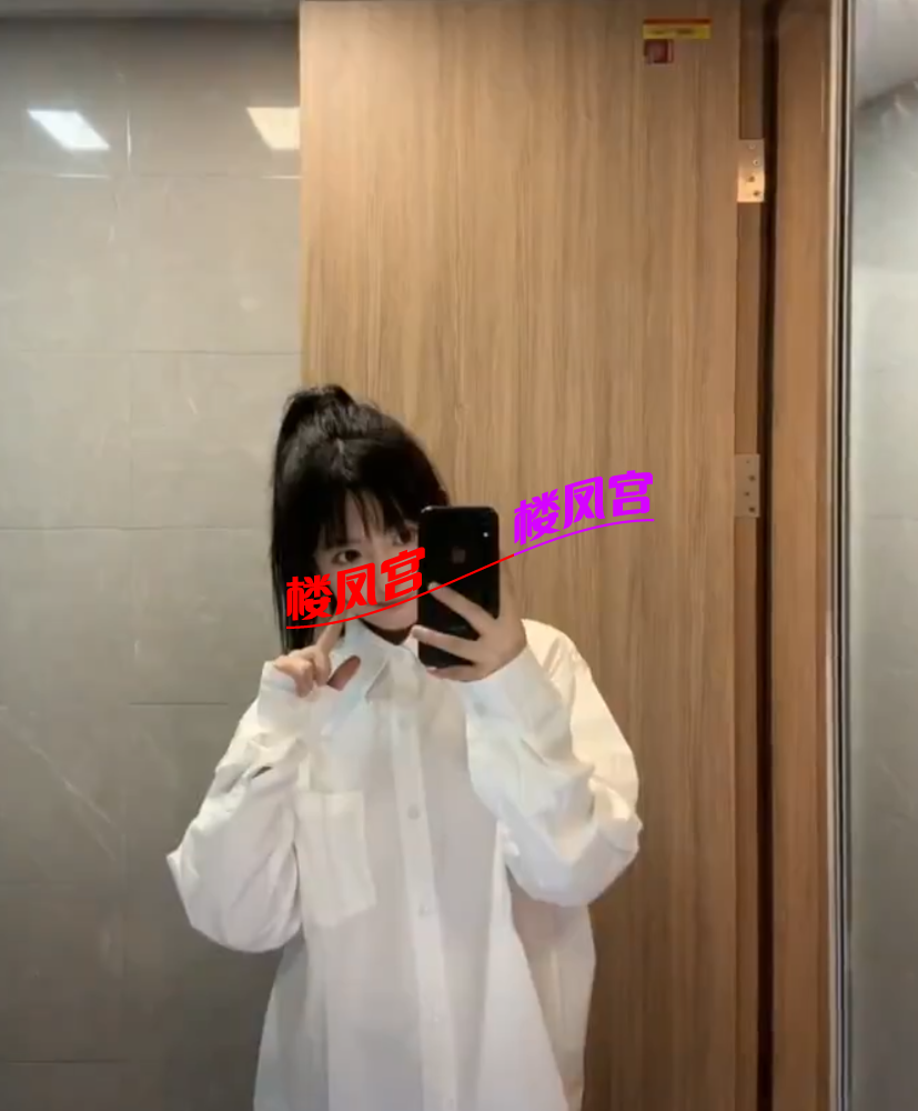 QQ20260816-003757.png