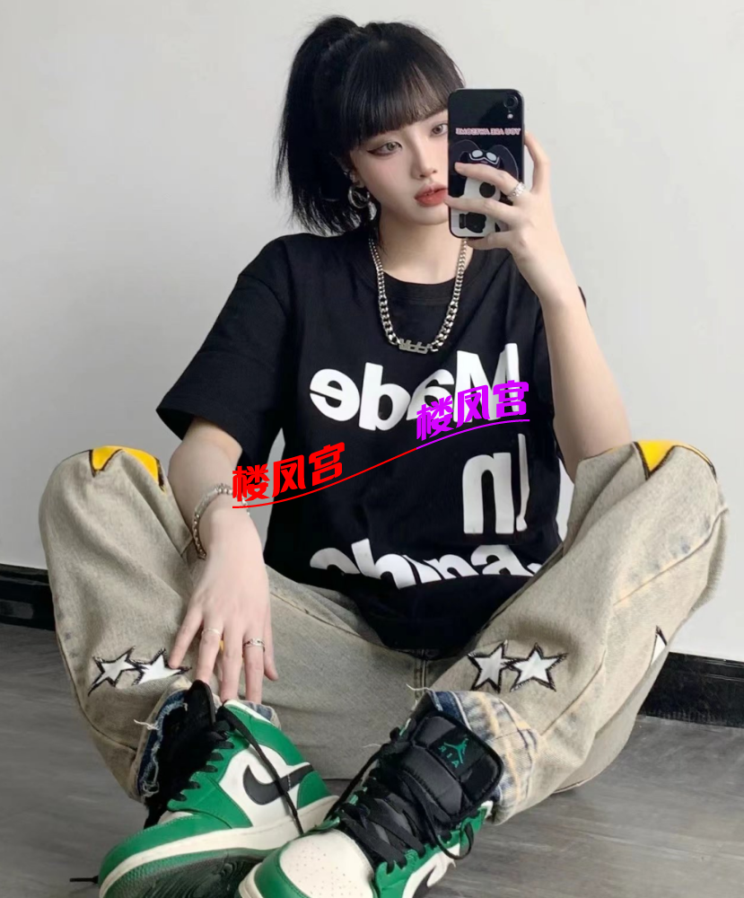 QQ20260816-004951.png