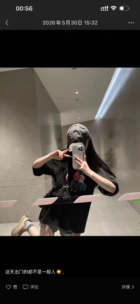 e5c3c08d59982cc01f2d2cfd5834c62d.jpg