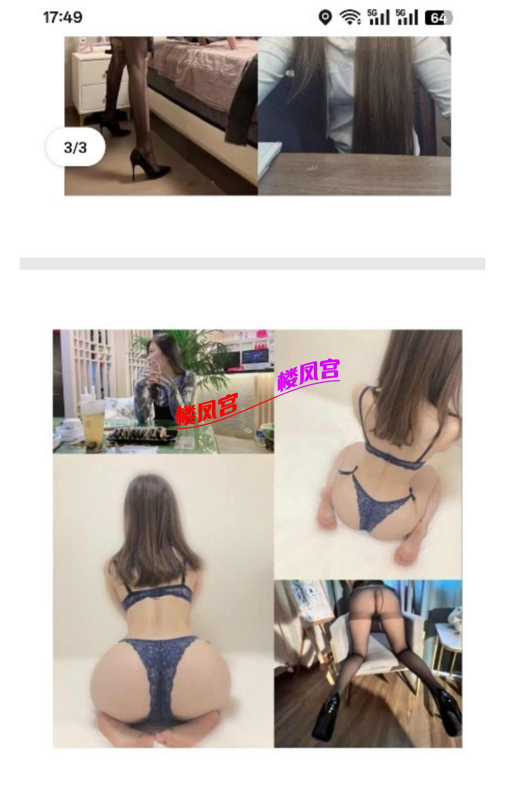 S60816-06431707_com.taobao.taobao_a120(1).png