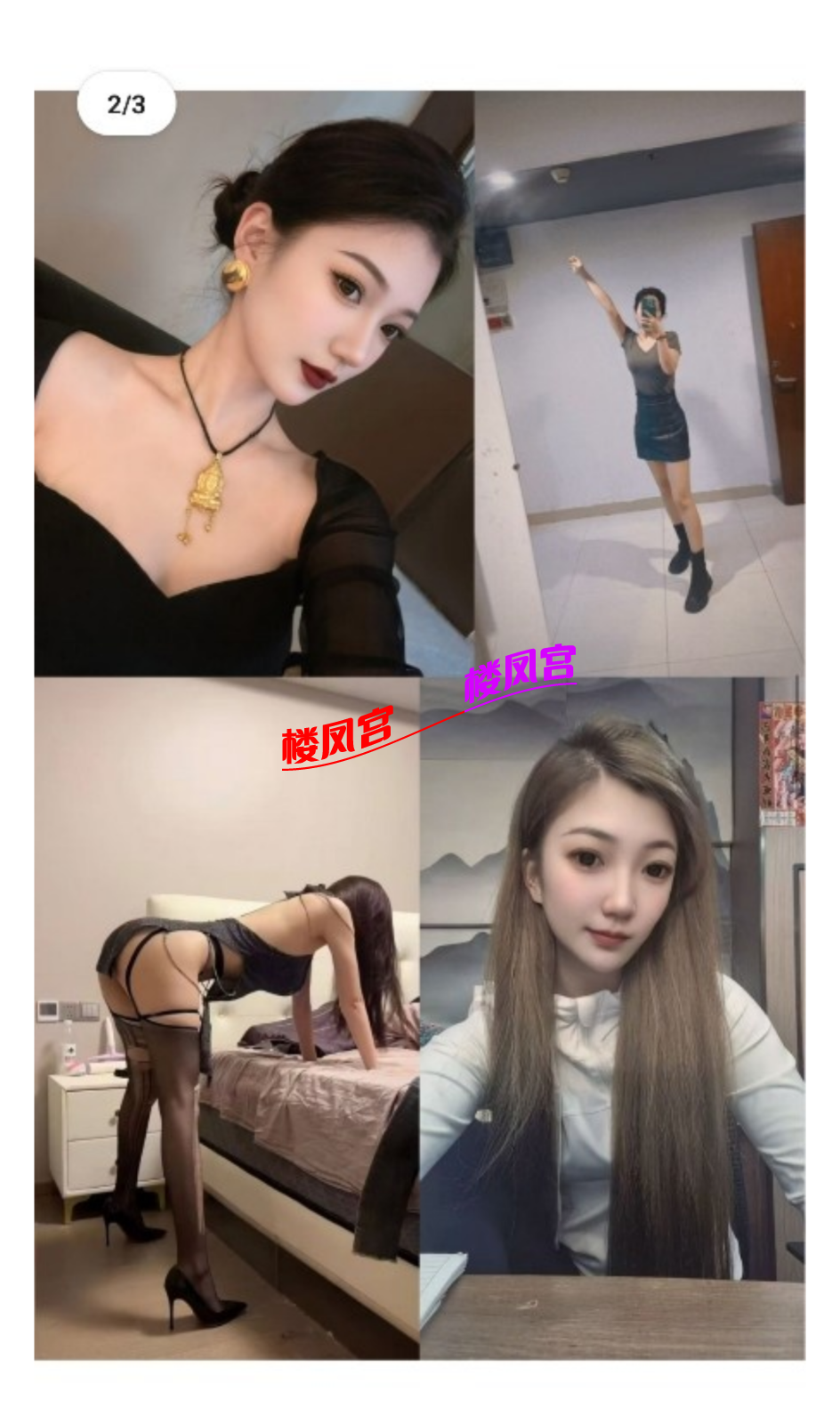 S60816-06431996_com.taobao.taobao_a120(1).png