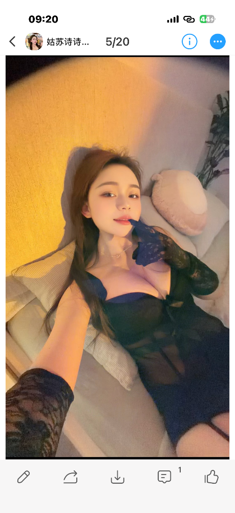 IMG_4922.png