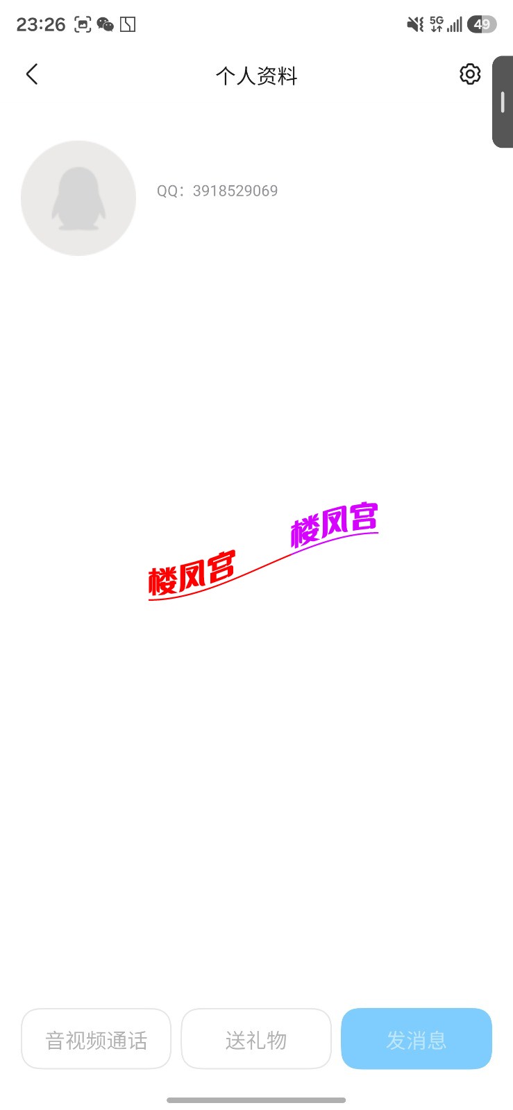1000028367.jpg