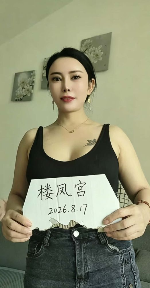 mmexport1780722782541.jpg