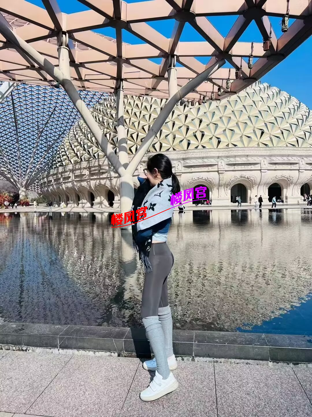 387.png