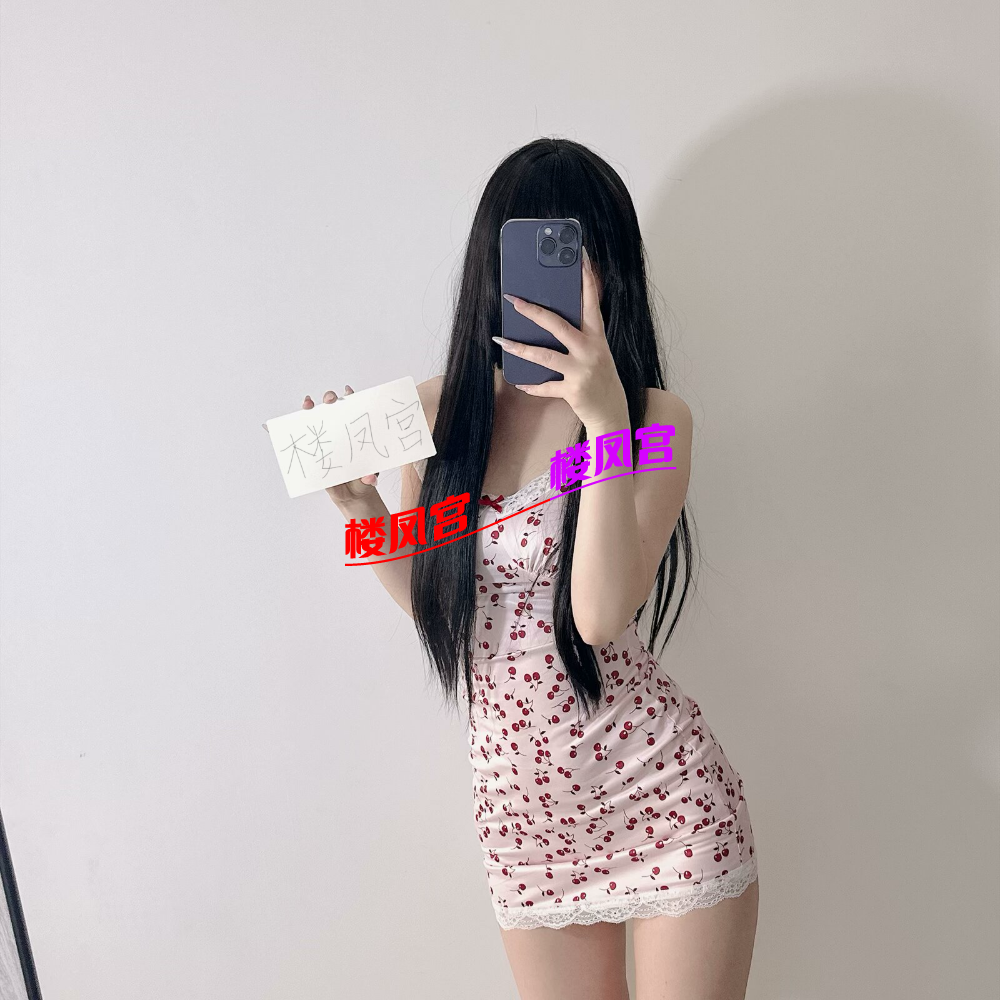 46BDA24E27B15E0DD86059DB80FDAA84.png
