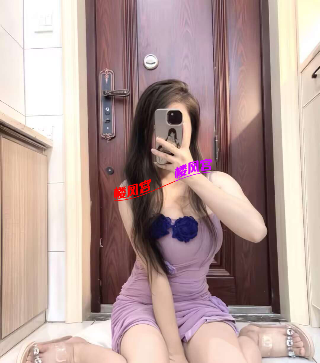 568225A604AEF5946DE7D53377FD981A.png