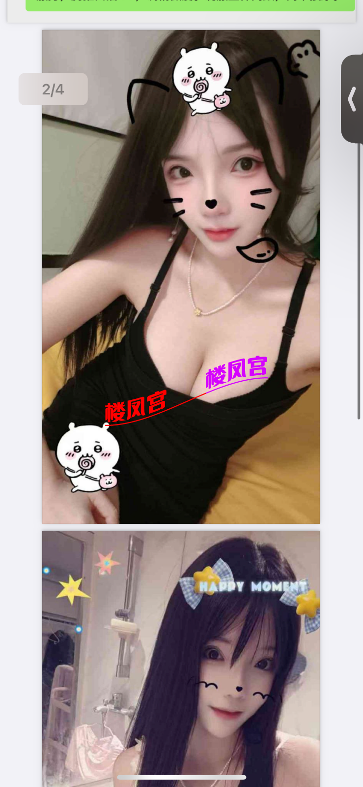 IMG_0581.png