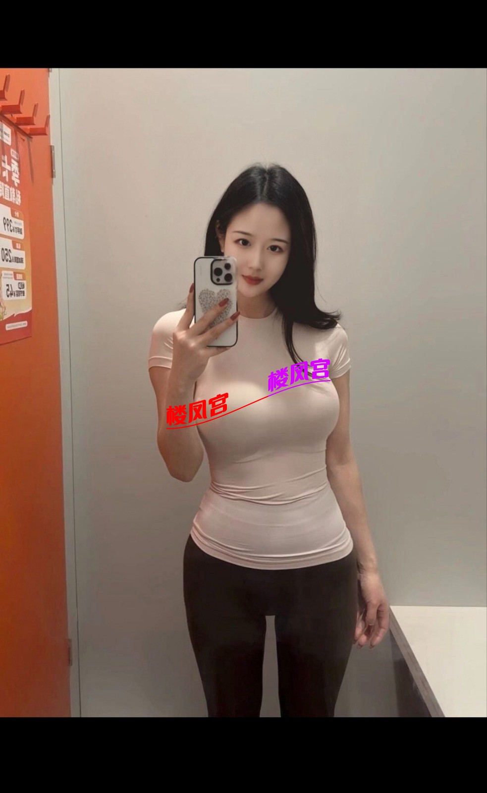 1000015254.jpg