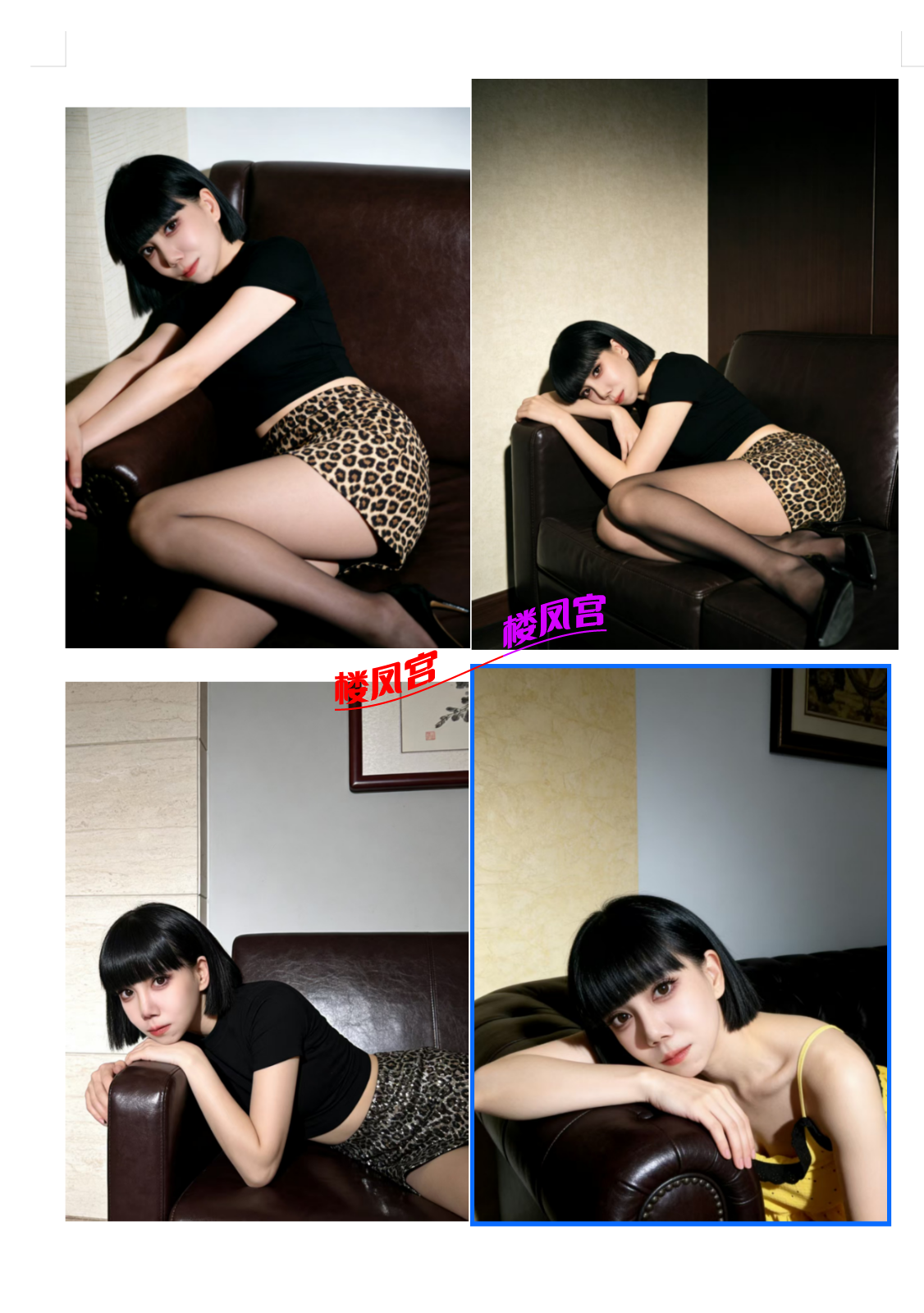 screenshot_20260821_190539_com.huawei.hmos.hipreview.png