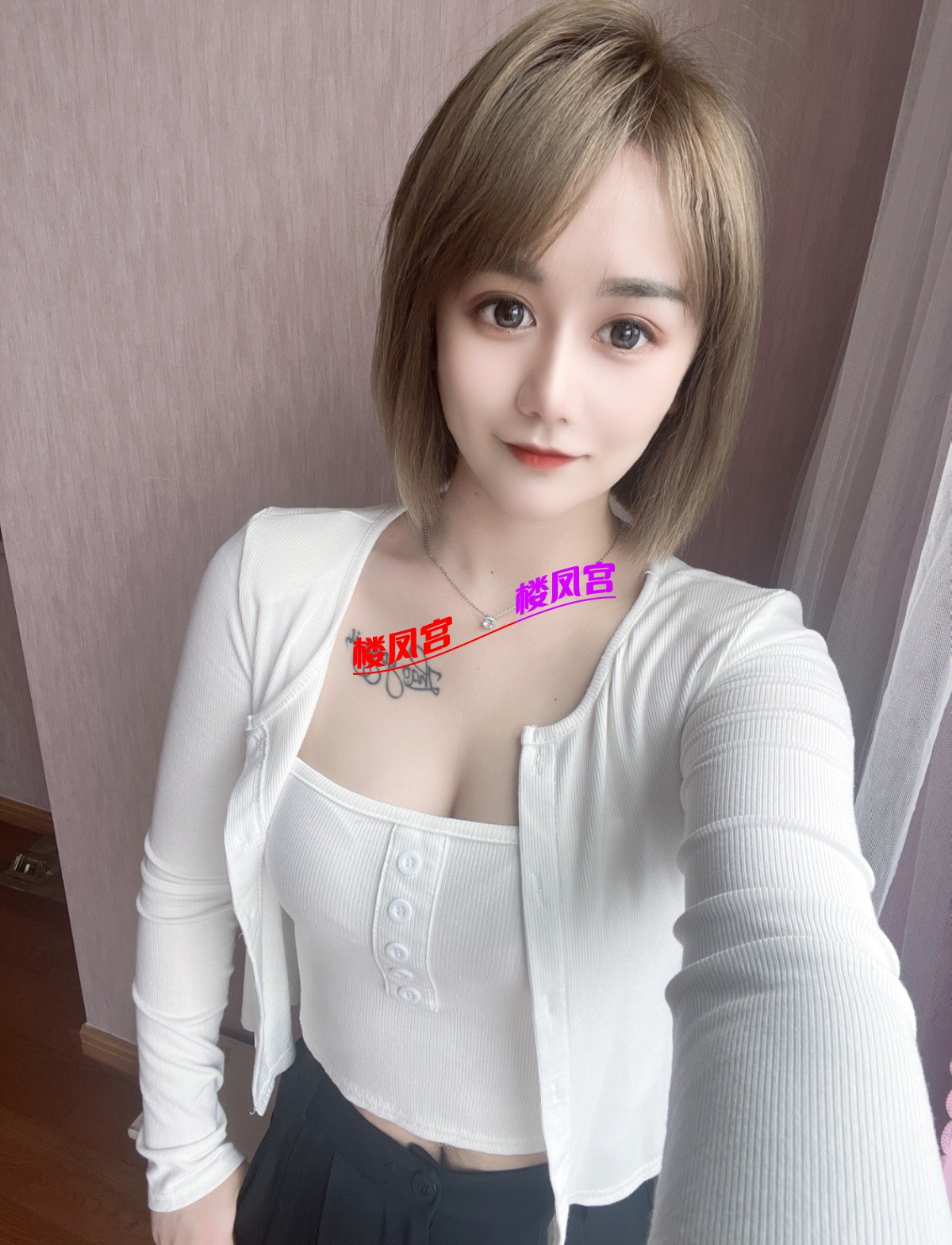 Screenshot_20260822_024721_com.uneed.yuni_edit_142941187353709.jpg