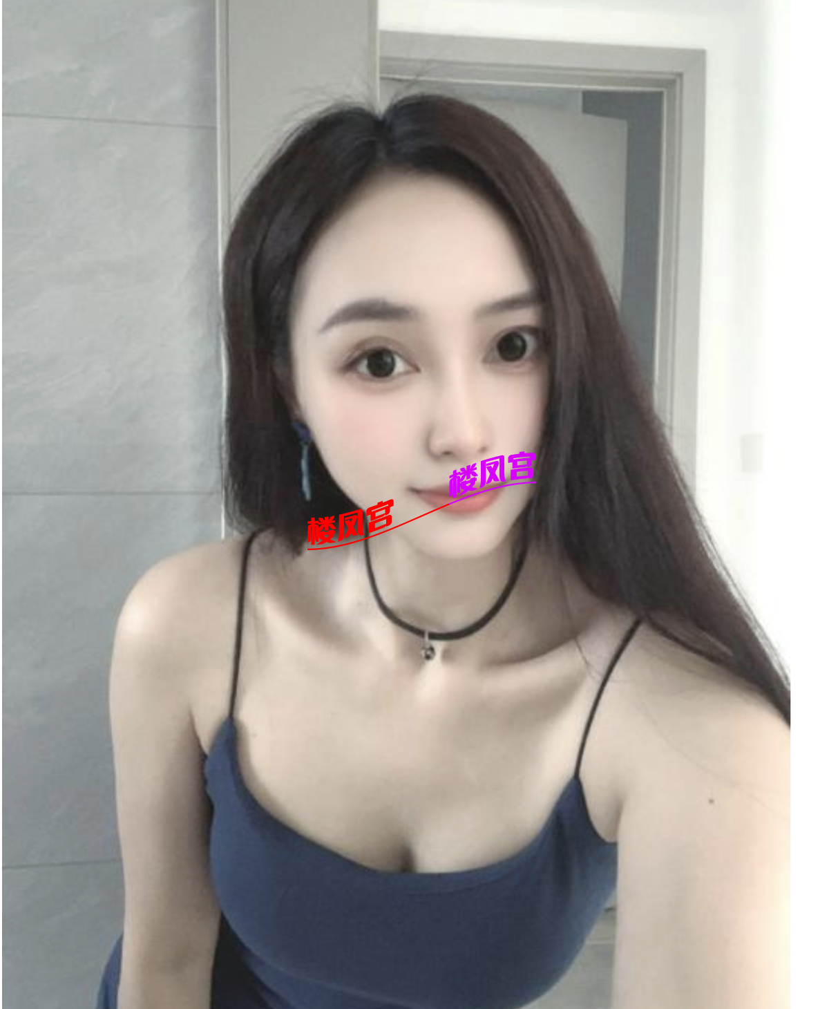 Screenshot_2026_0822_094349.png
