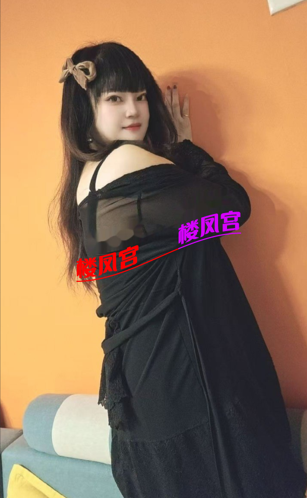 QQ20260822-145958.png