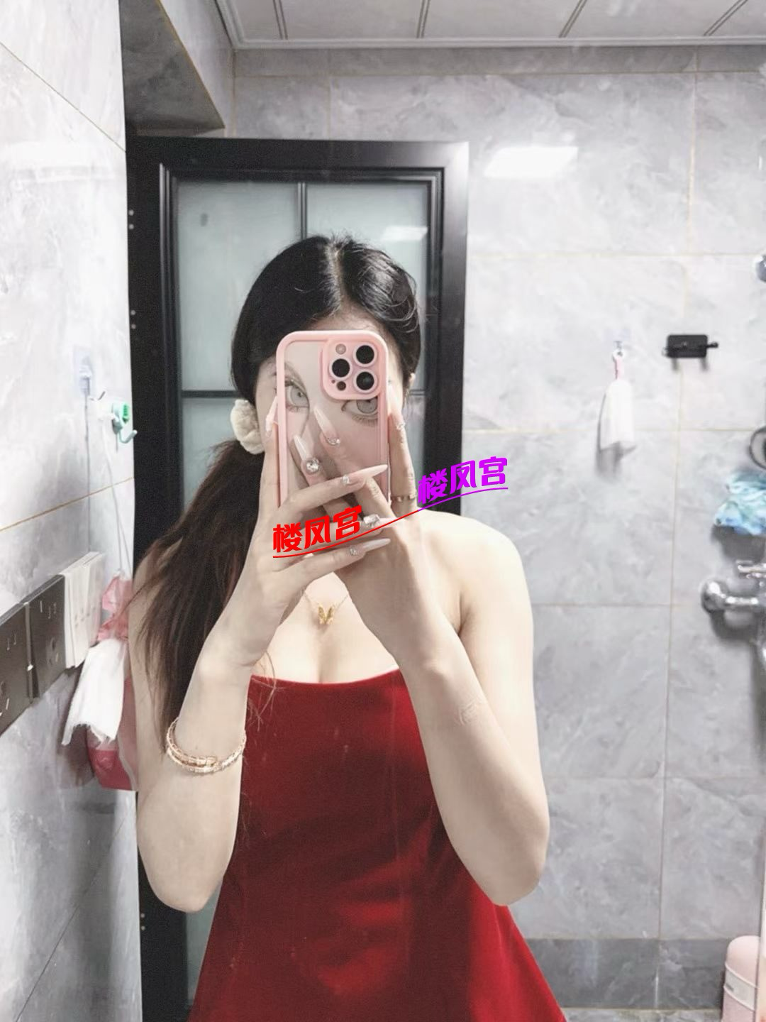IMG_0451.png