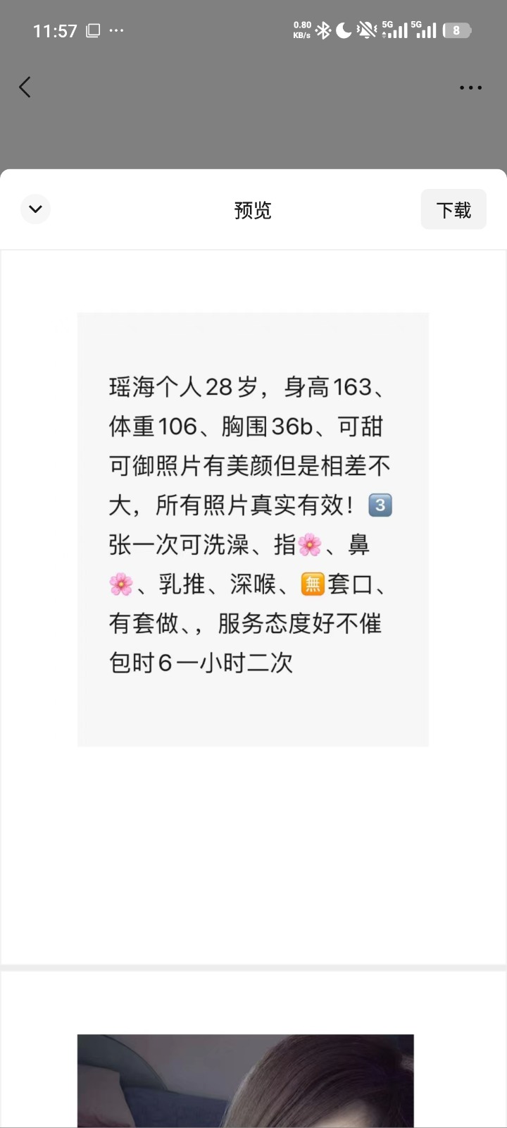 1000070268.jpg