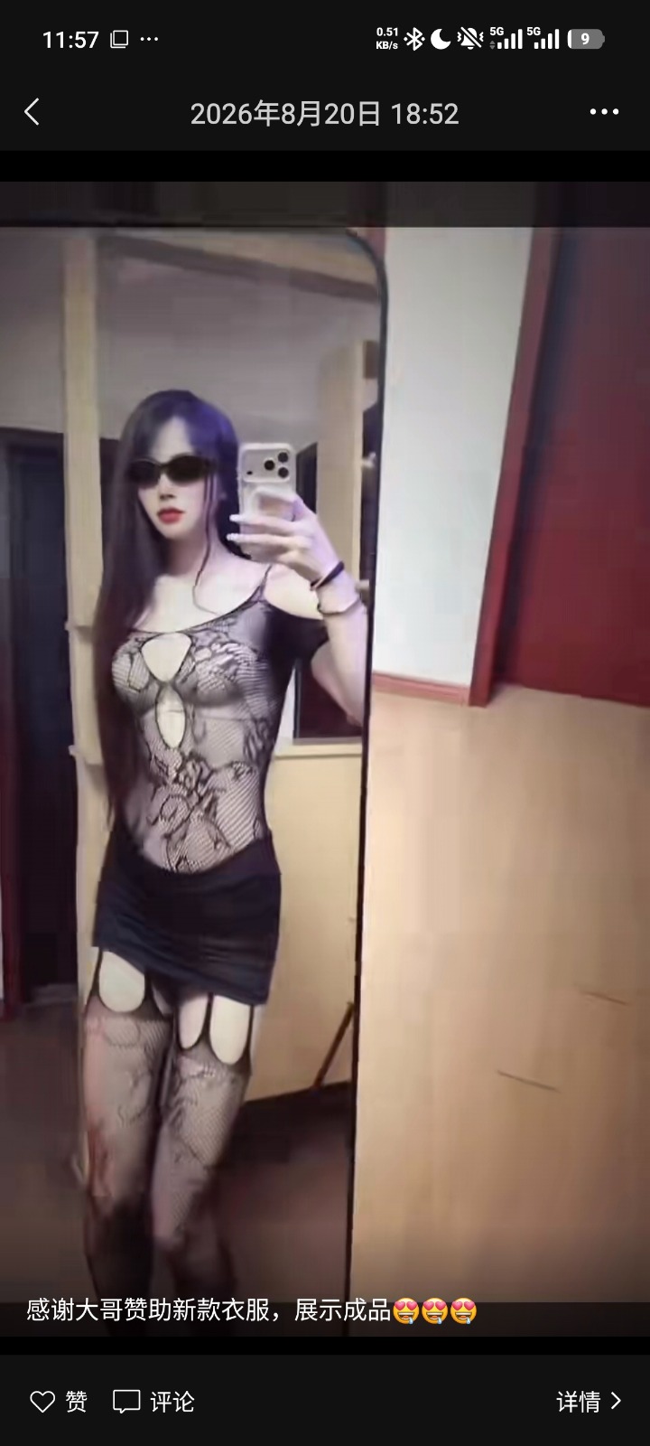 1000070265.jpg