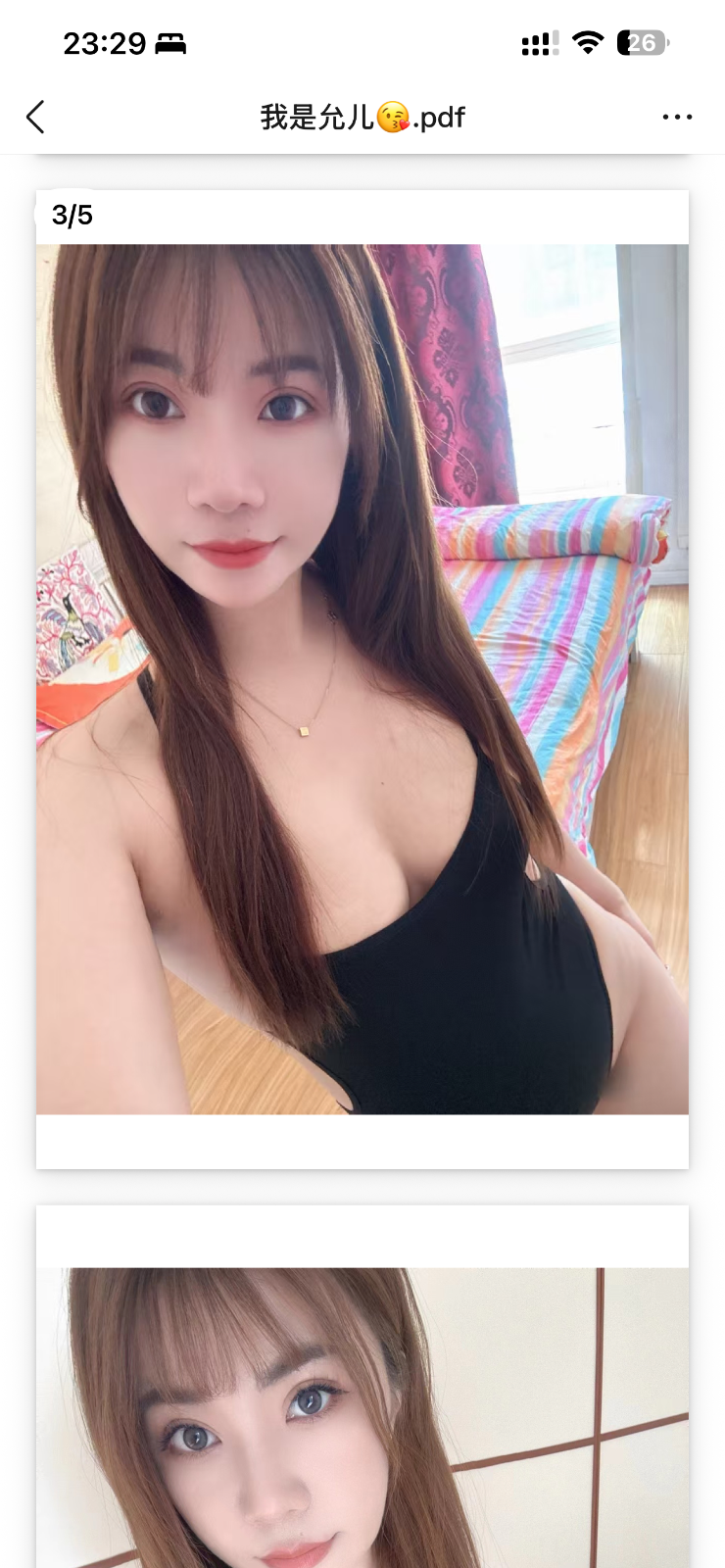 IMG_4199.png