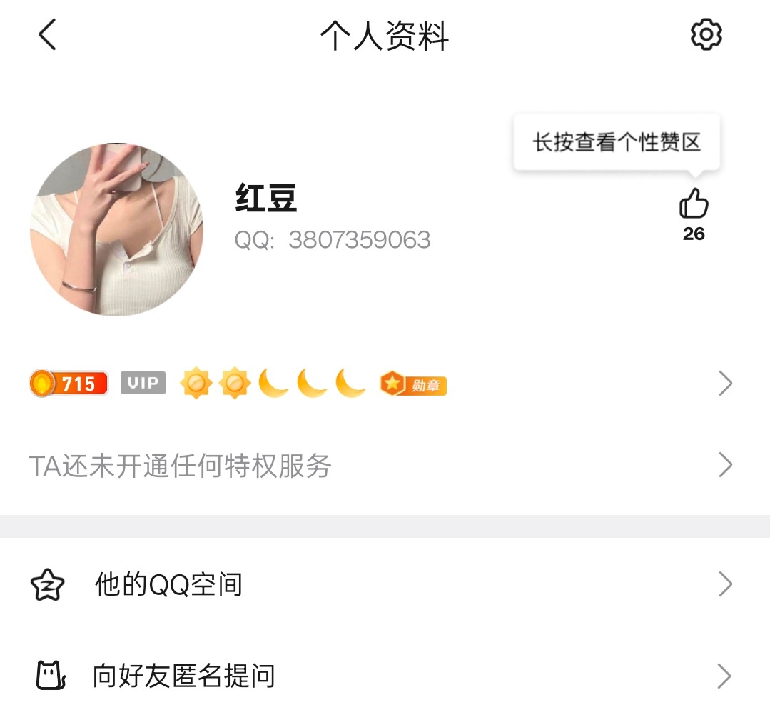 1000011364.jpg