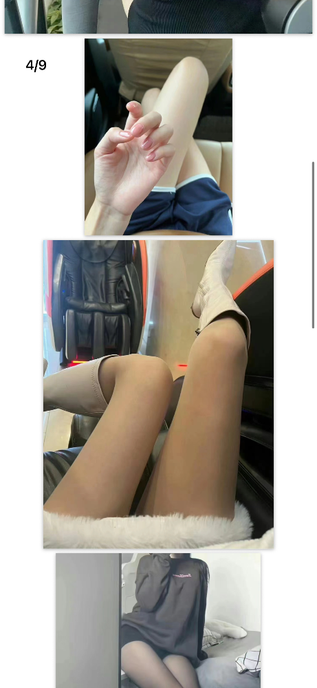 IMG_2343.png