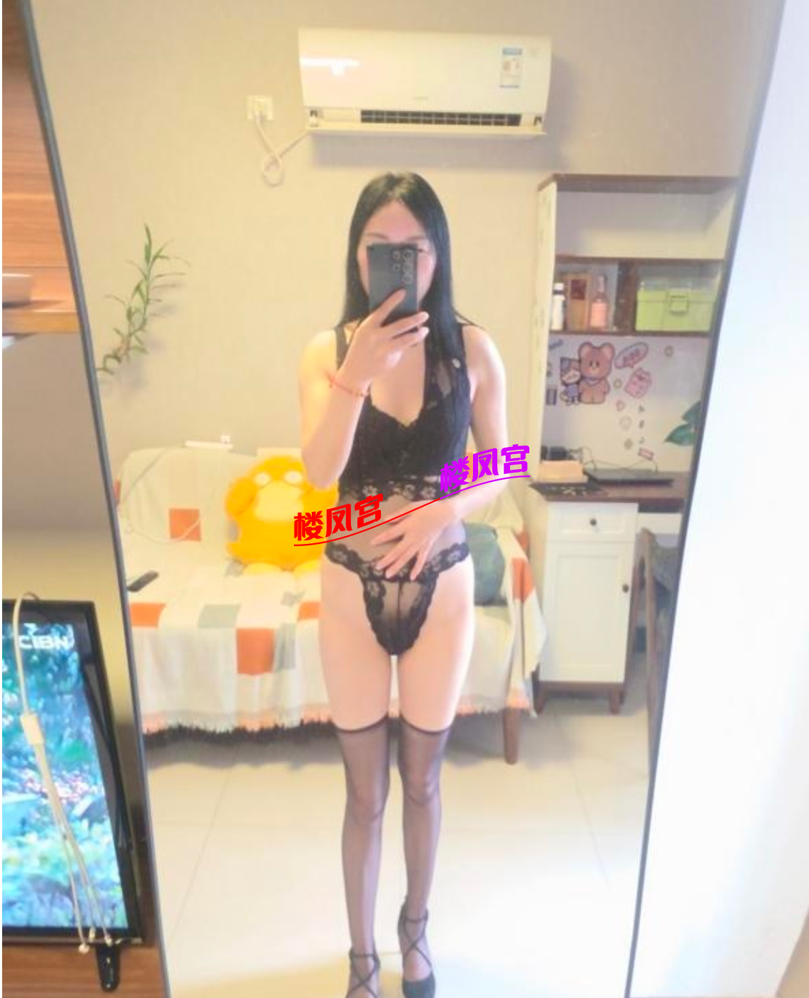Screenshot_2026_0826_082119.png