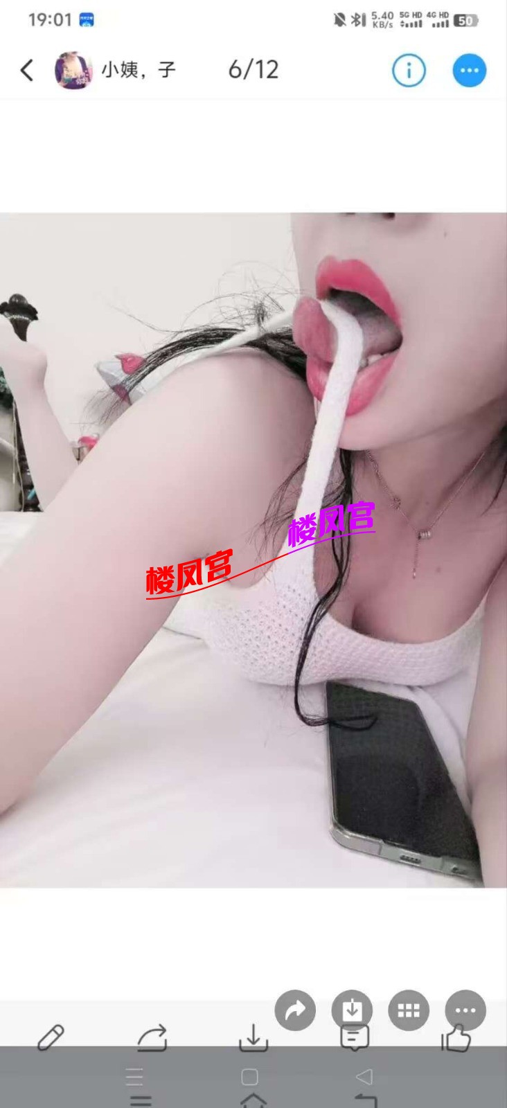 mmexport1787830300430.jpg