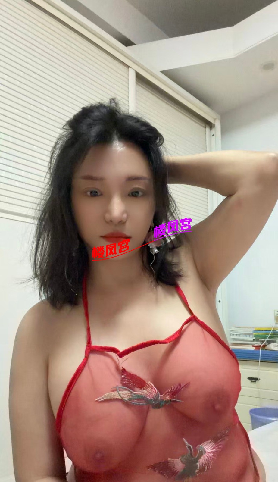 Screenshot_2026-08-27-20-59-58-329_com.tencent.mm-edit.jpg