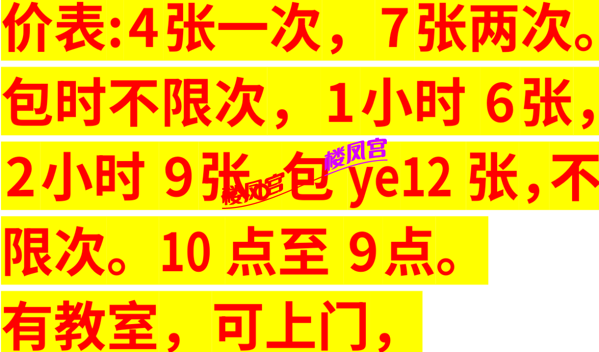Screenshot_2026_0828_150223.png