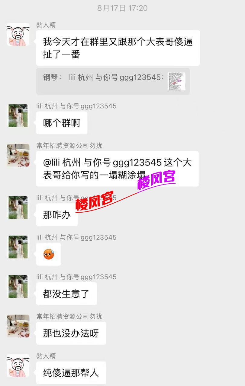 微信图片_20260829221548_7_10.jpg