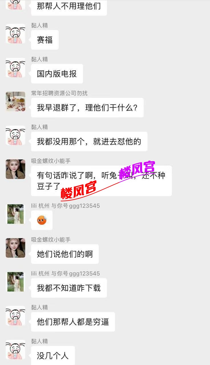 微信图片_20260829221549_8_10.jpg