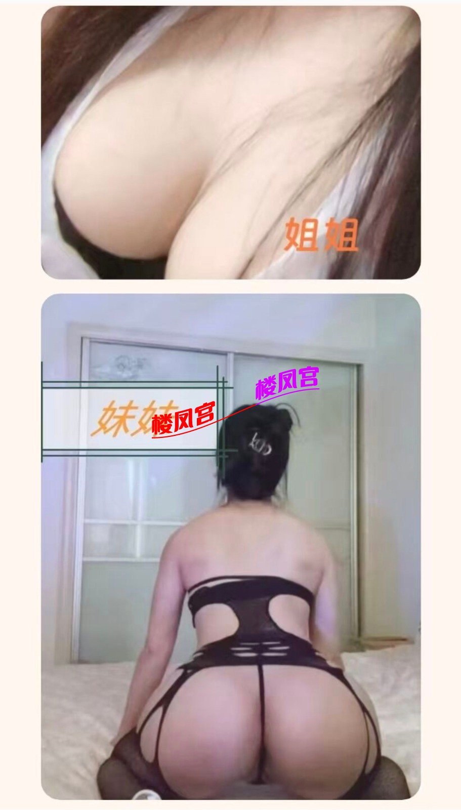 Screenshot_2026-08-30-10-33-19-609_com.uneed.yuni-edit.jpg
