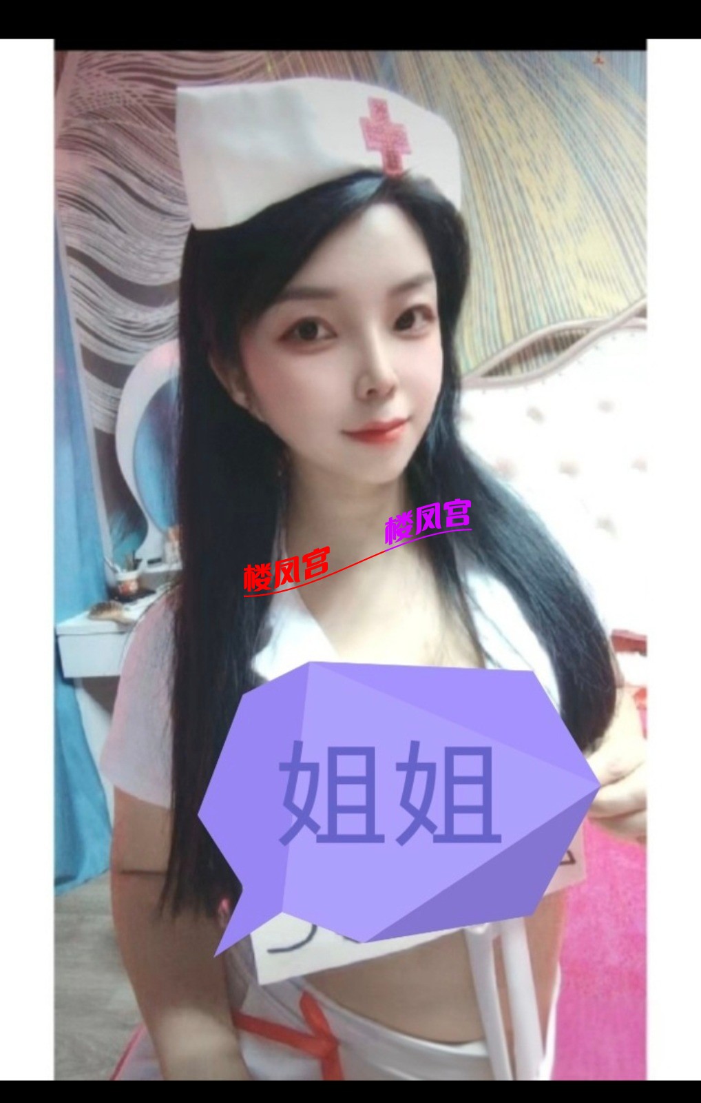 Screenshot_2026-08-30-10-33-56-133_com.uneed.yuni-edit.jpg