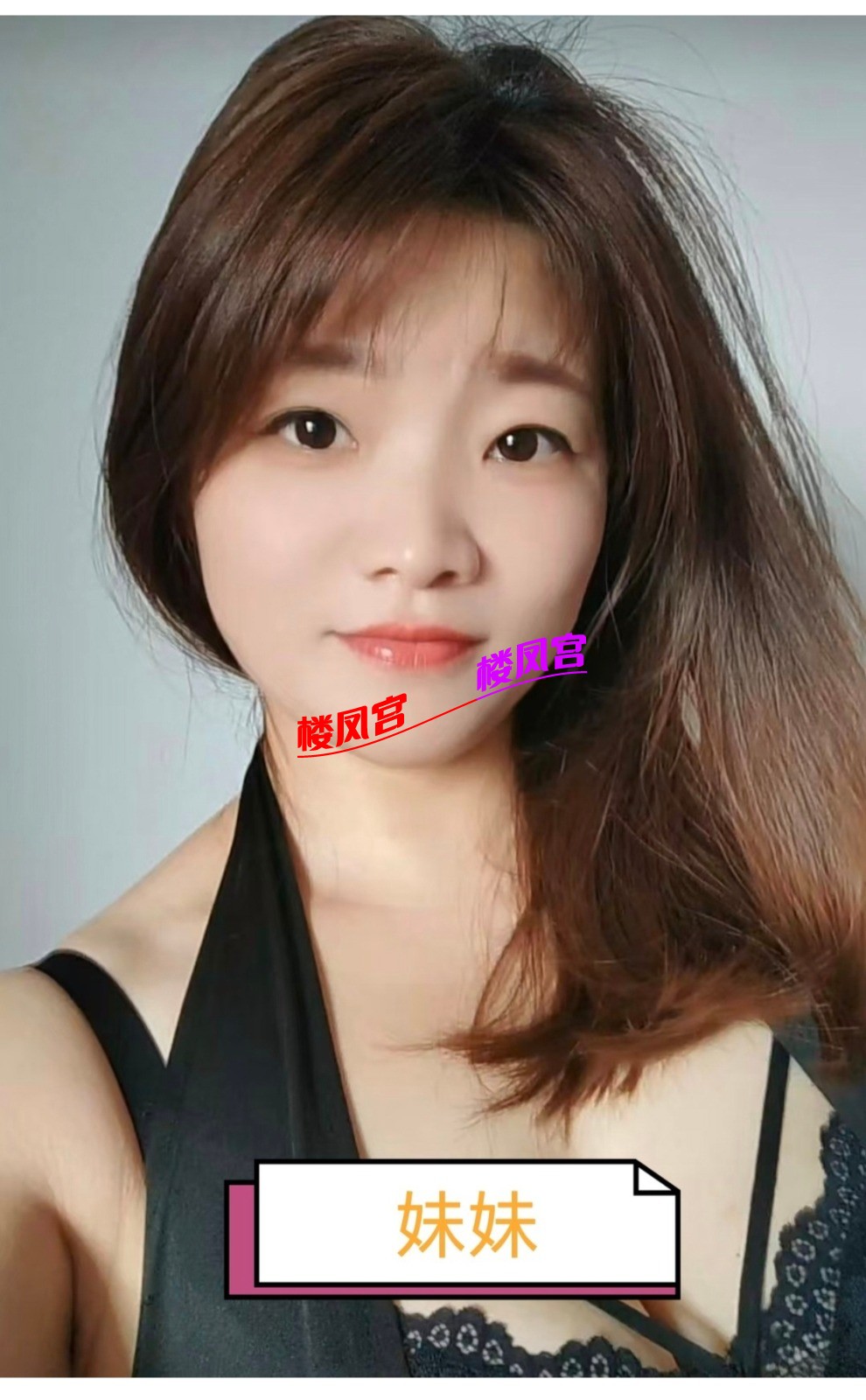 Screenshot_2026-08-30-10-34-10-991_com.uneed.yuni-edit.jpg