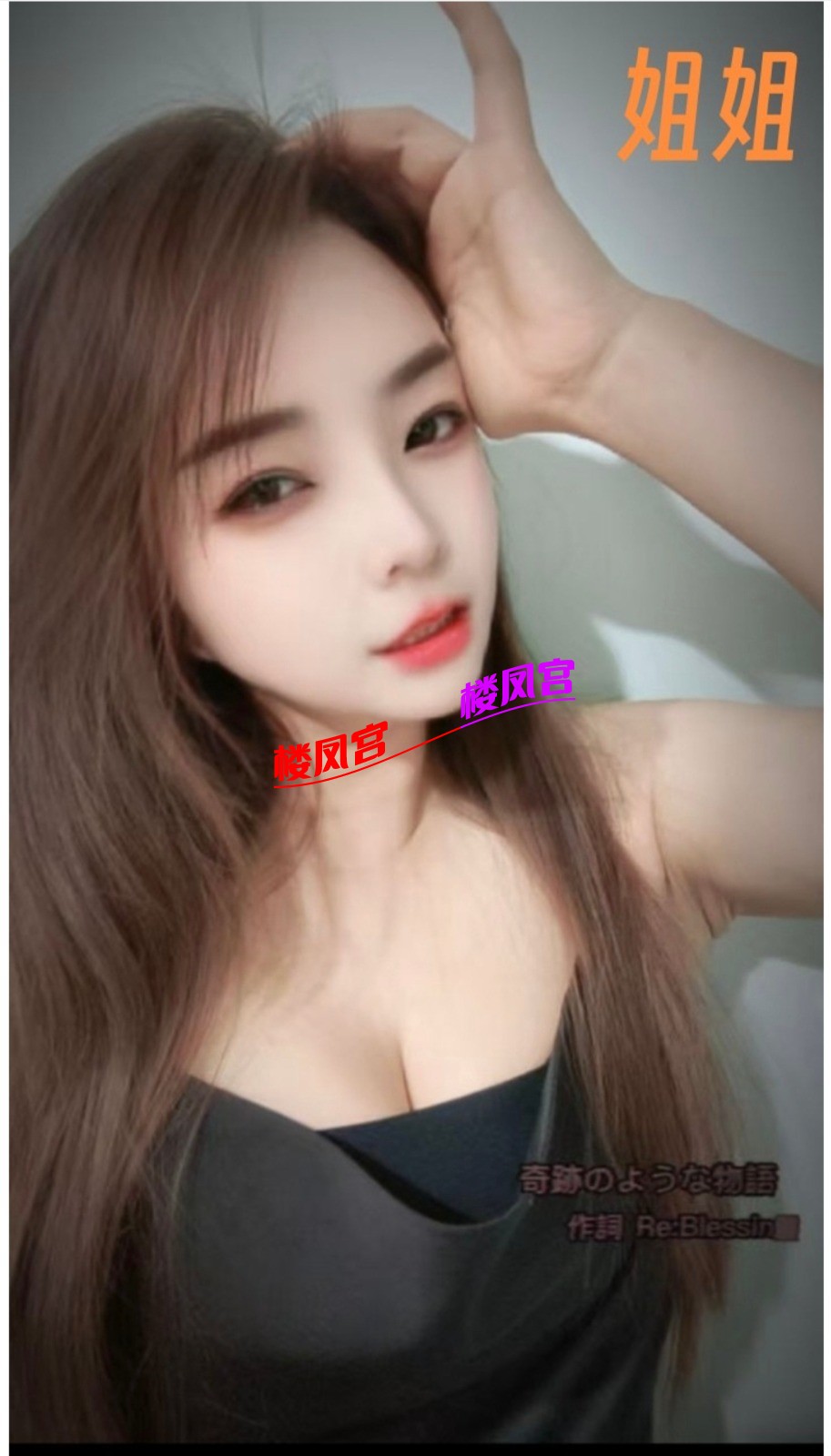 Screenshot_2026-08-30-10-34-29-747_com.uneed.yuni-edit.jpg