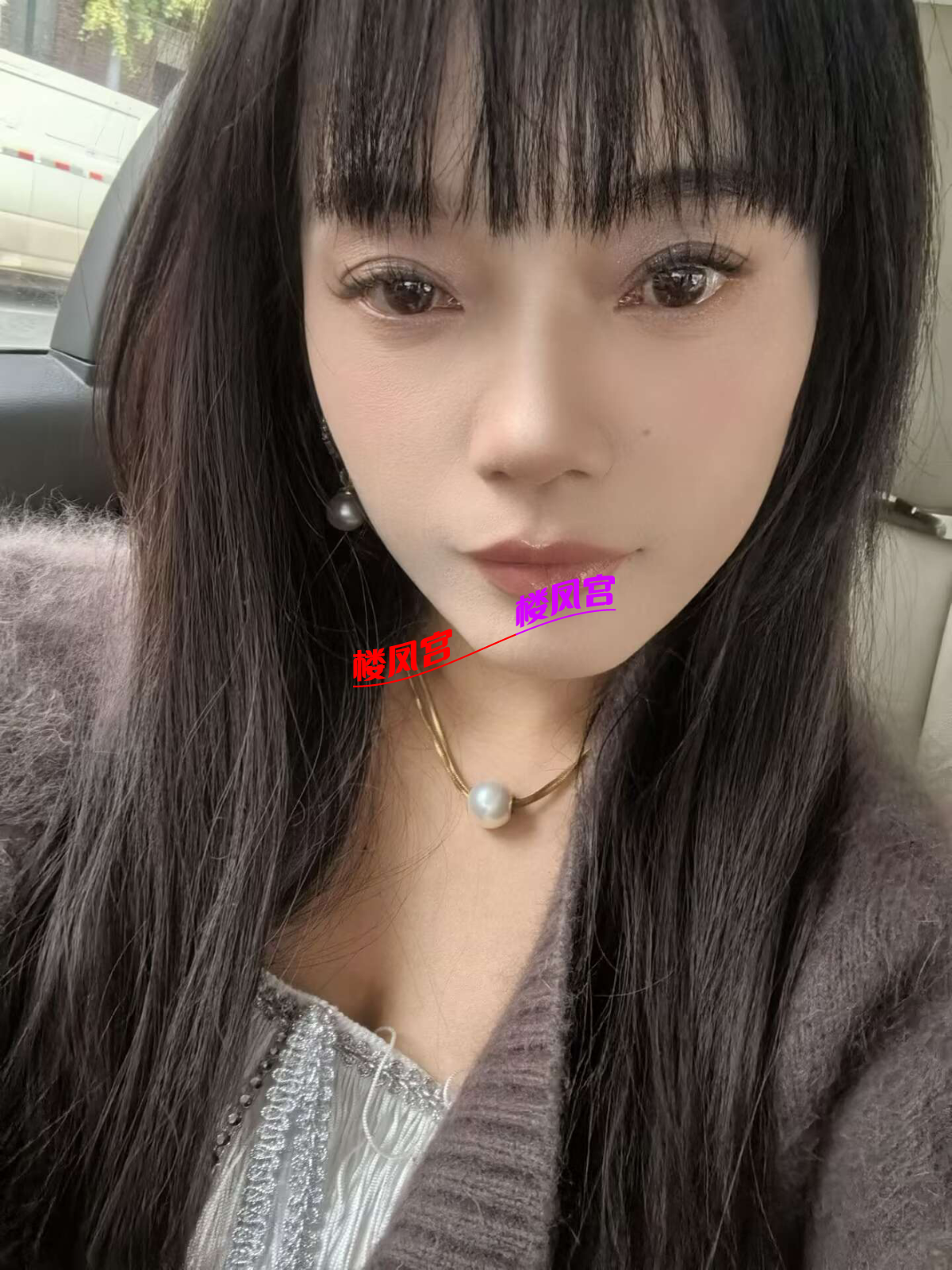 546B1E36065D97A444DC8F2106D8F310.png