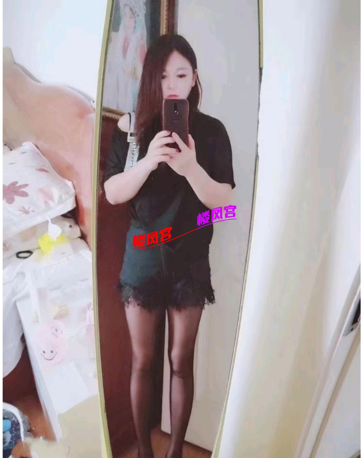Screenshot_20260831_170032_com_tencent_mobileqq_FileBrowserActivityV2_edit_63755.jpg
