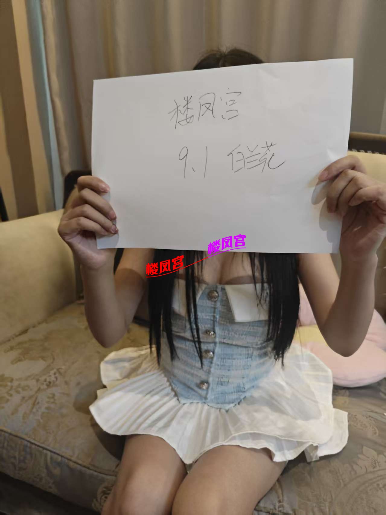 微信图片_20260831224727_18_6.jpg