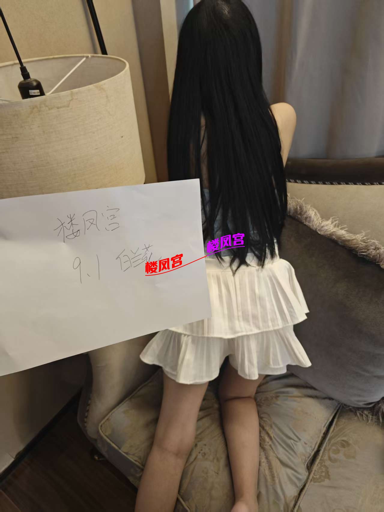 微信图片_20260831224735_22_6.jpg
