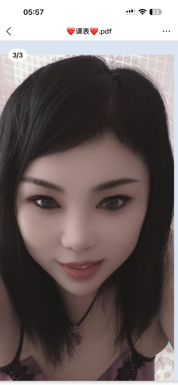 IMG_3712.png