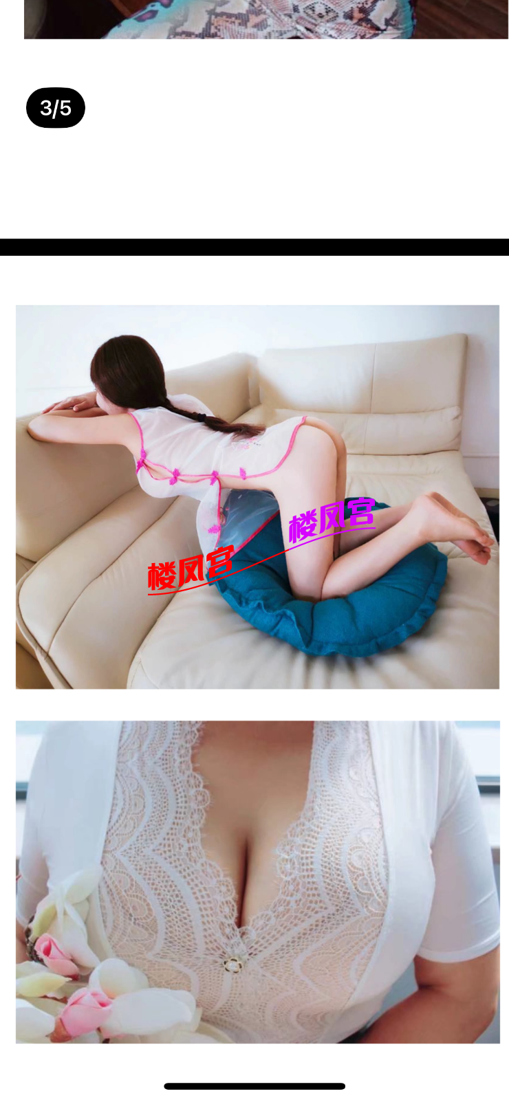 IMG_5080.png