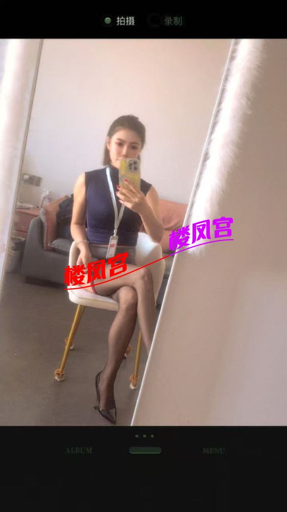 图片转PDF_QQ浏览器_20260128_01-图片-0.jpg