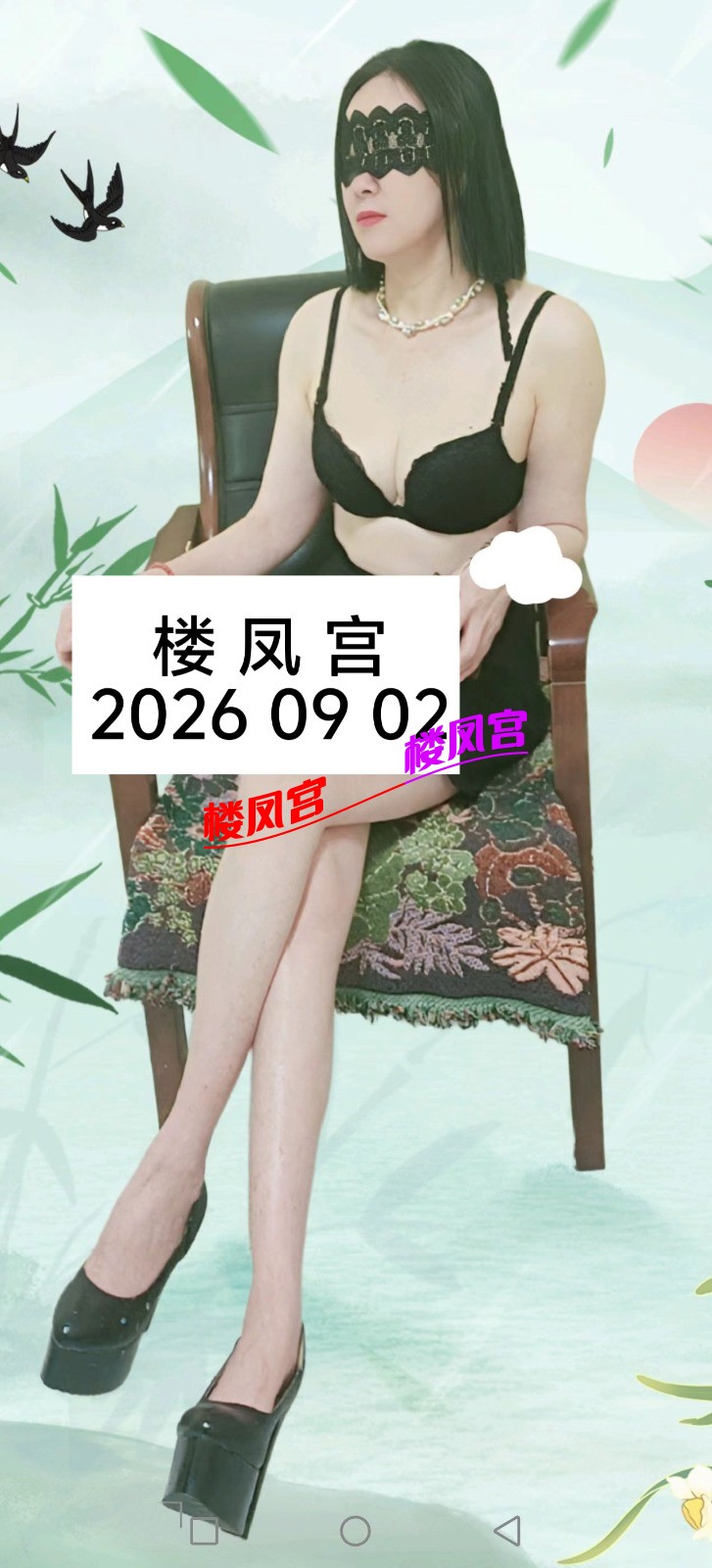 MEITU_20260902_205346500.jpg